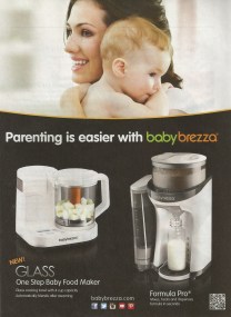 babybrezza1